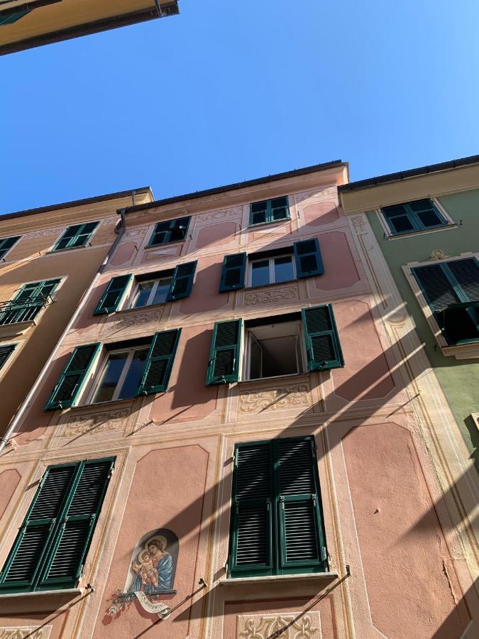 Veneto By Vacanze In * Chiavari